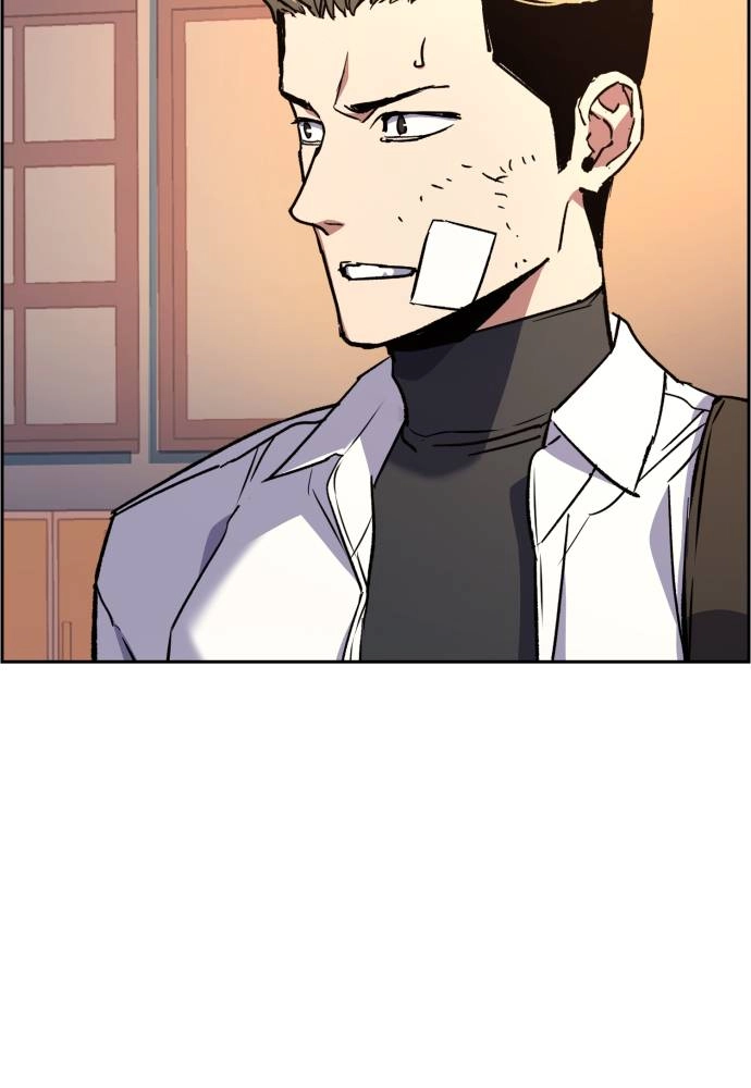Mercenary Enrollment Chapter 39 - Page 24