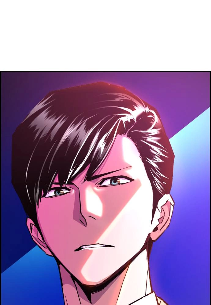 Mercenary Enrollment Chapter 39 - Page 30