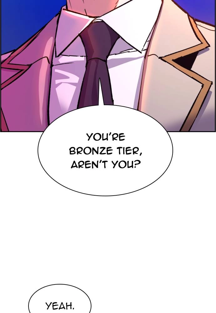 Mercenary Enrollment Chapter 39 - Page 31