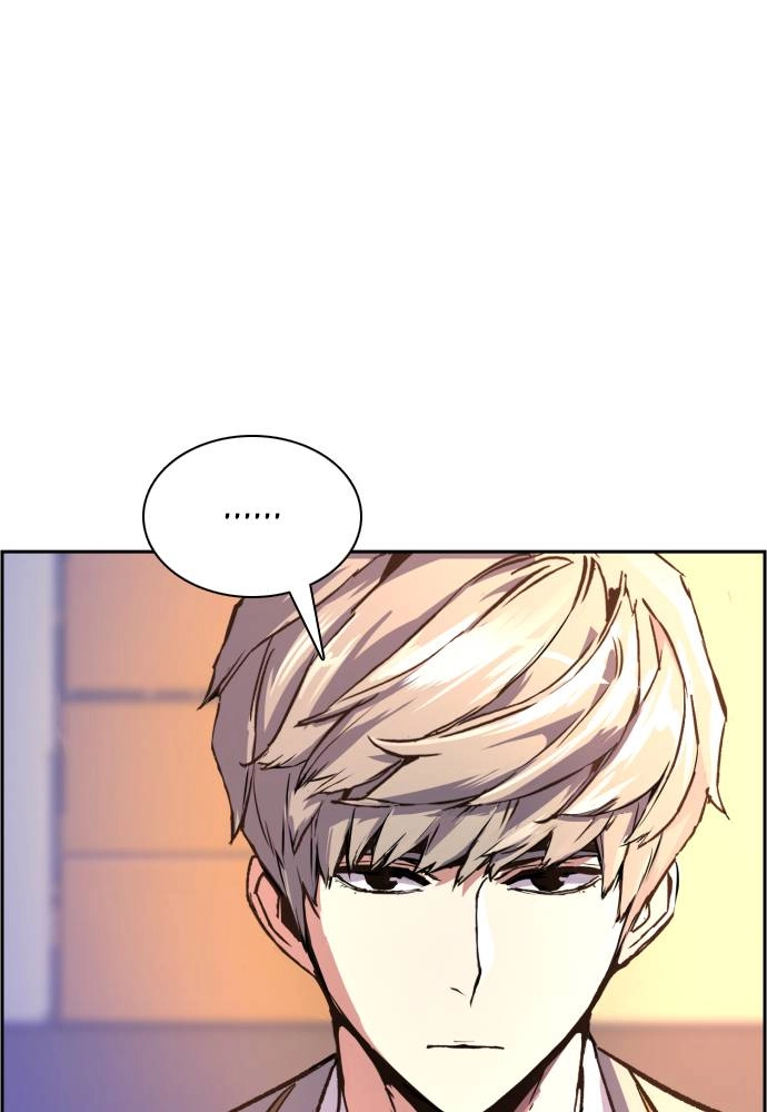 Mercenary Enrollment Chapter 39 - Page 36
