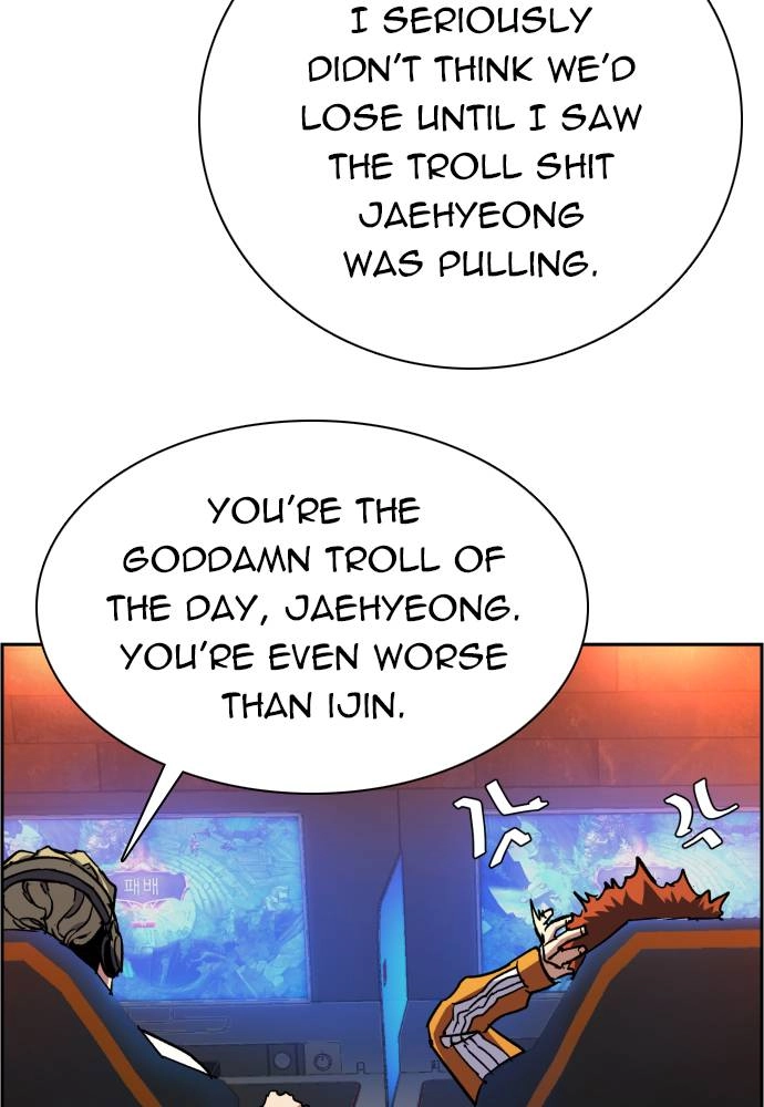 Mercenary Enrollment Chapter 39 - Page 45