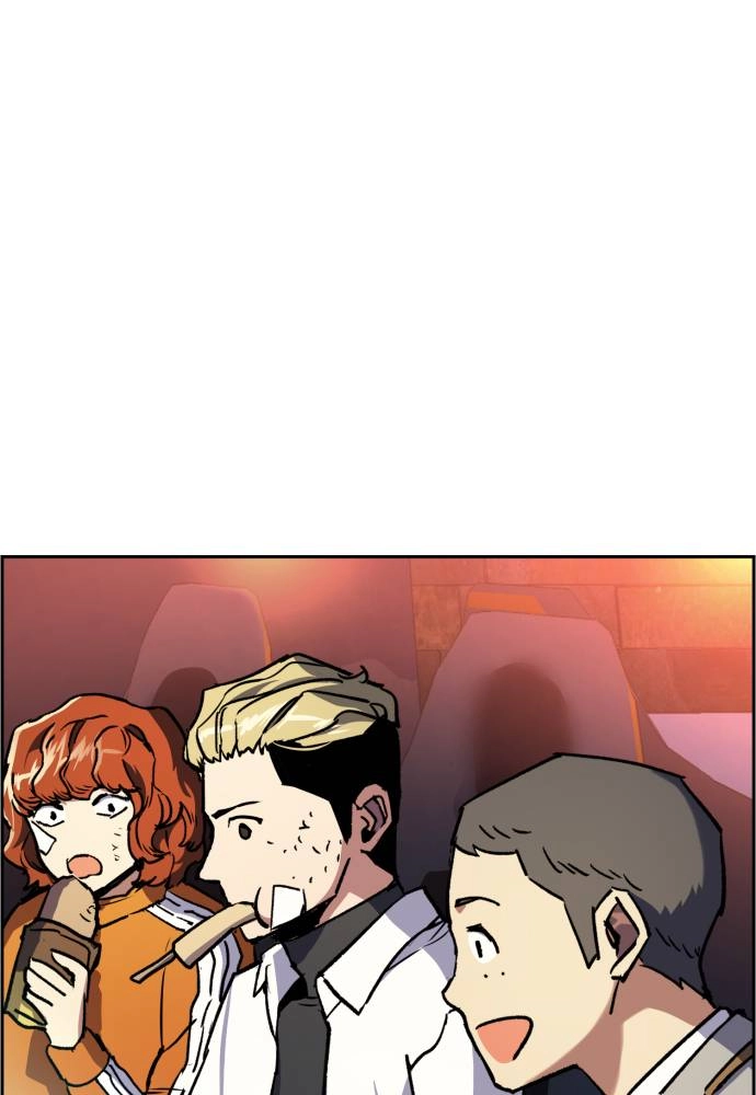 Mercenary Enrollment Chapter 39 - Page 48