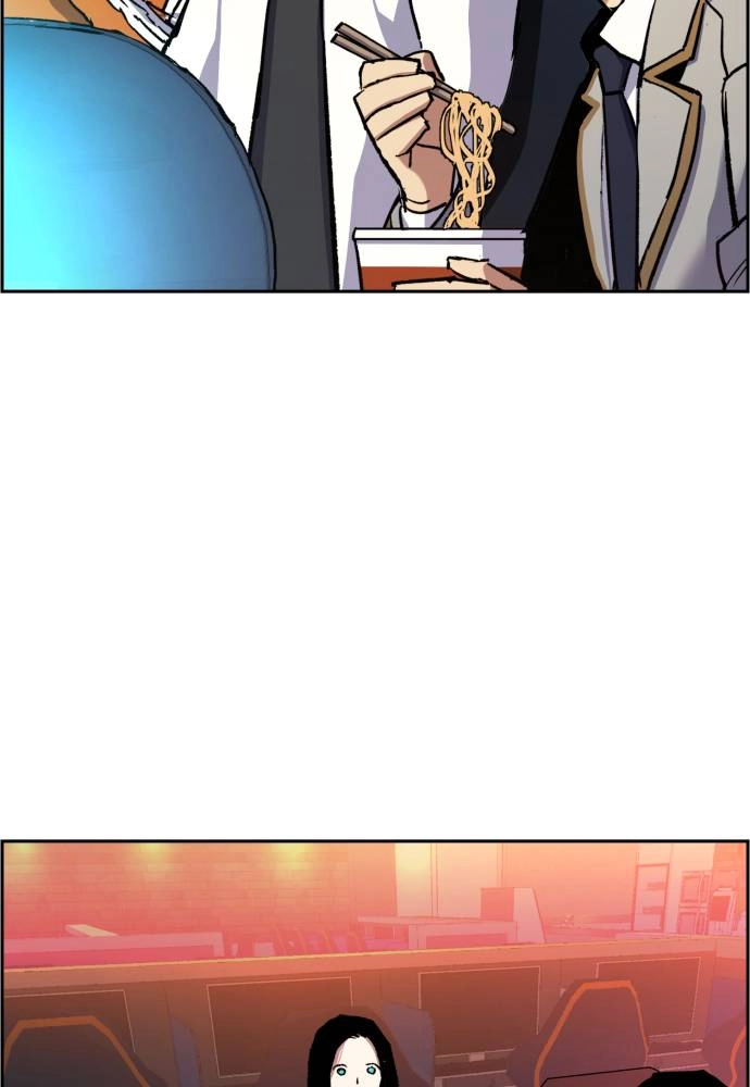 Mercenary Enrollment Chapter 39 - Page 49