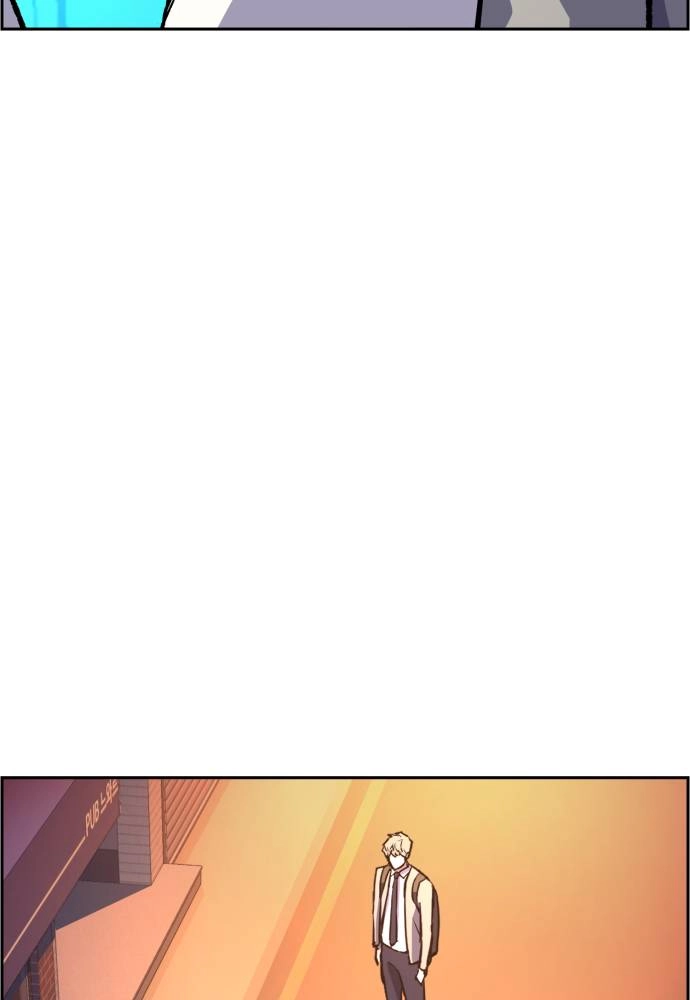 Mercenary Enrollment Chapter 39 - Page 54