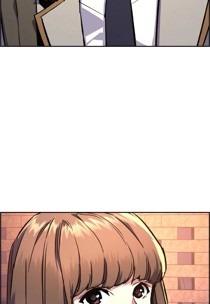 Mercenary Enrollment Chapter 39 - Page 69
