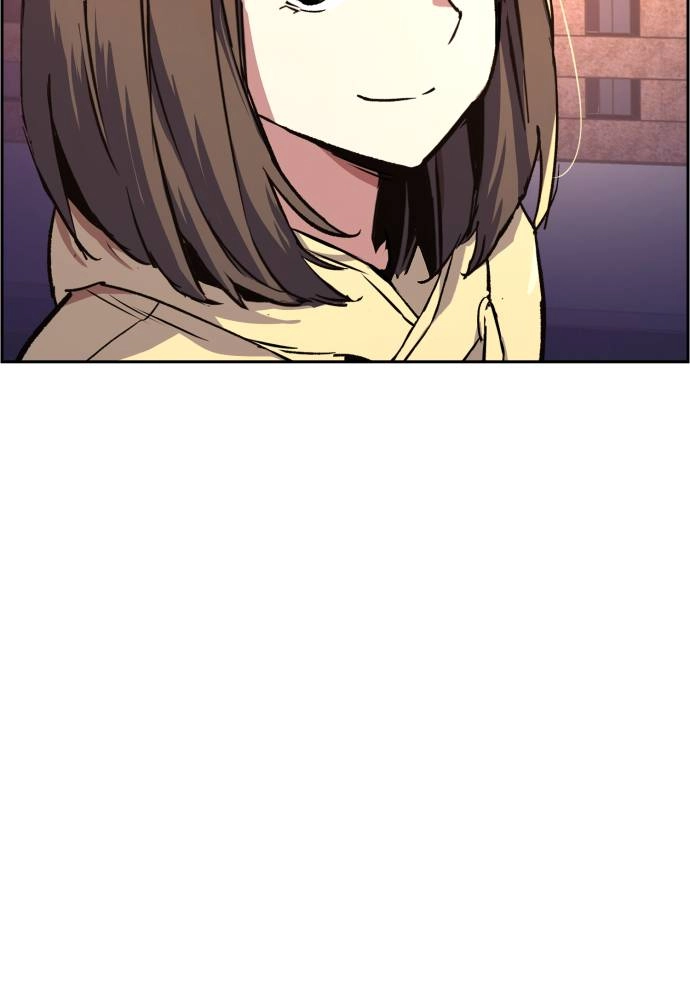 Mercenary Enrollment Chapter 39 - Page 70