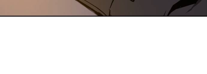 Mercenary Enrollment Chapter 39 - Page 86