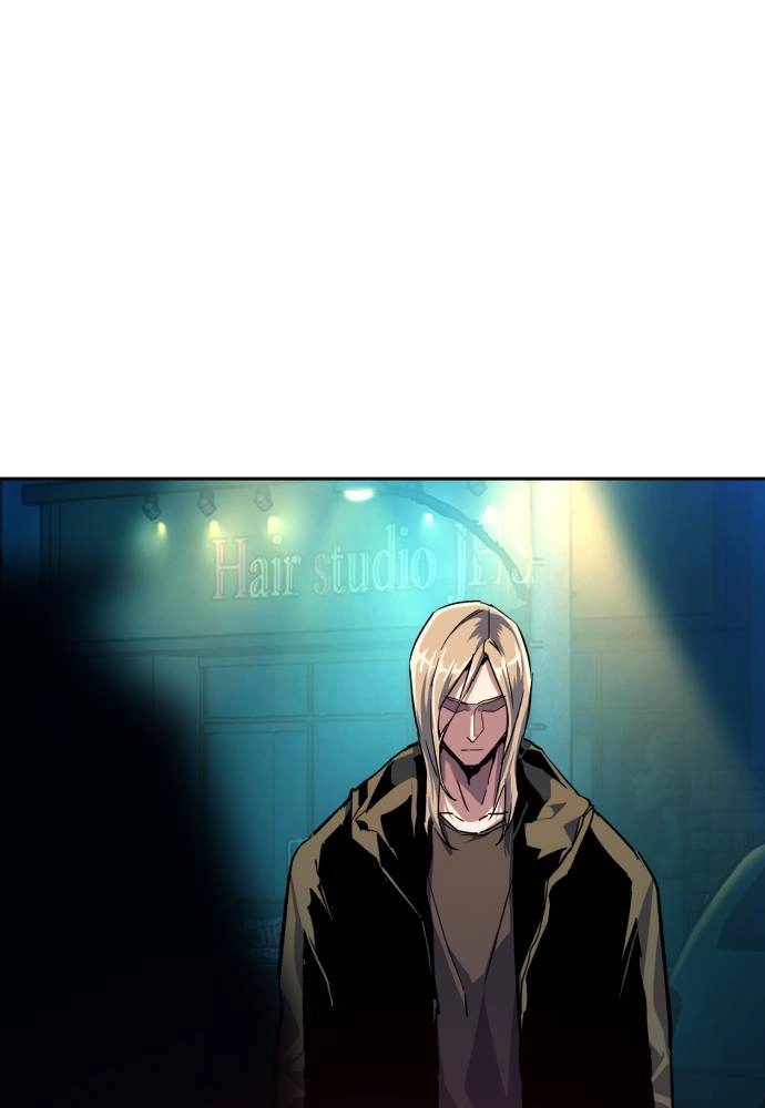 Mercenary Enrollment Chapter 39 - Page 87