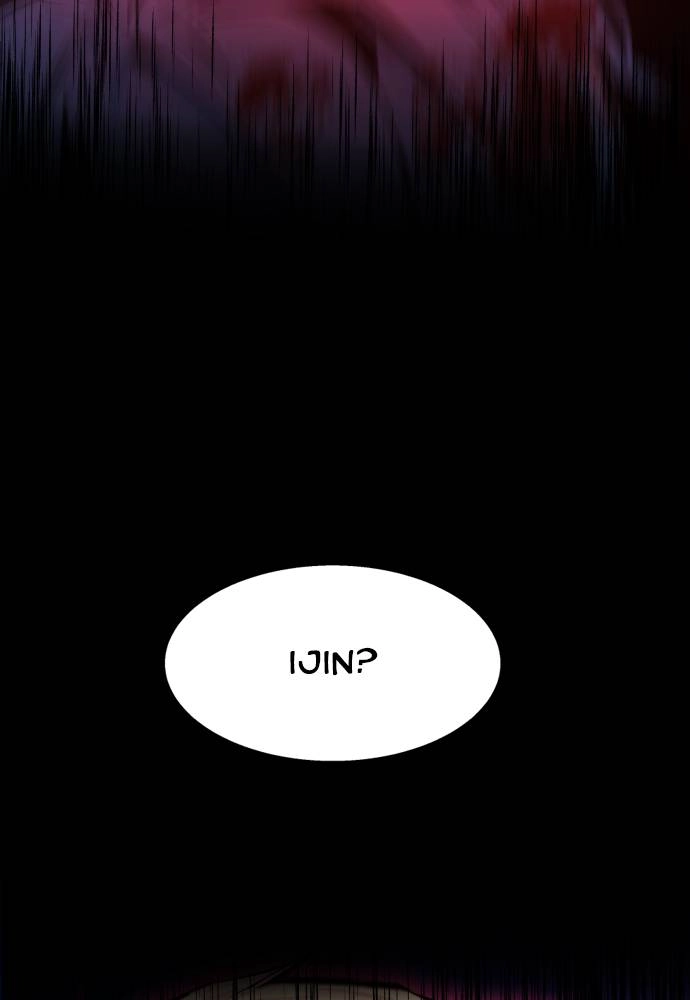 Mercenary Enrollment Chapter 39 - Page 97