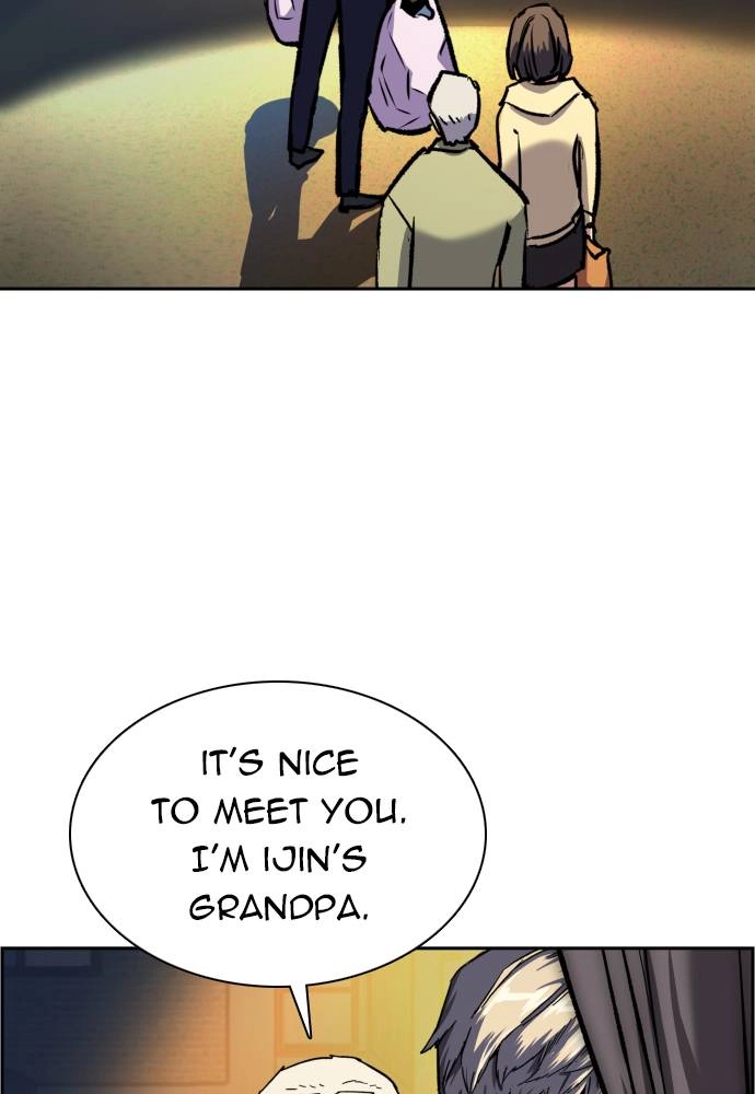 Mercenary Enrollment Chapter 39 - Page 106