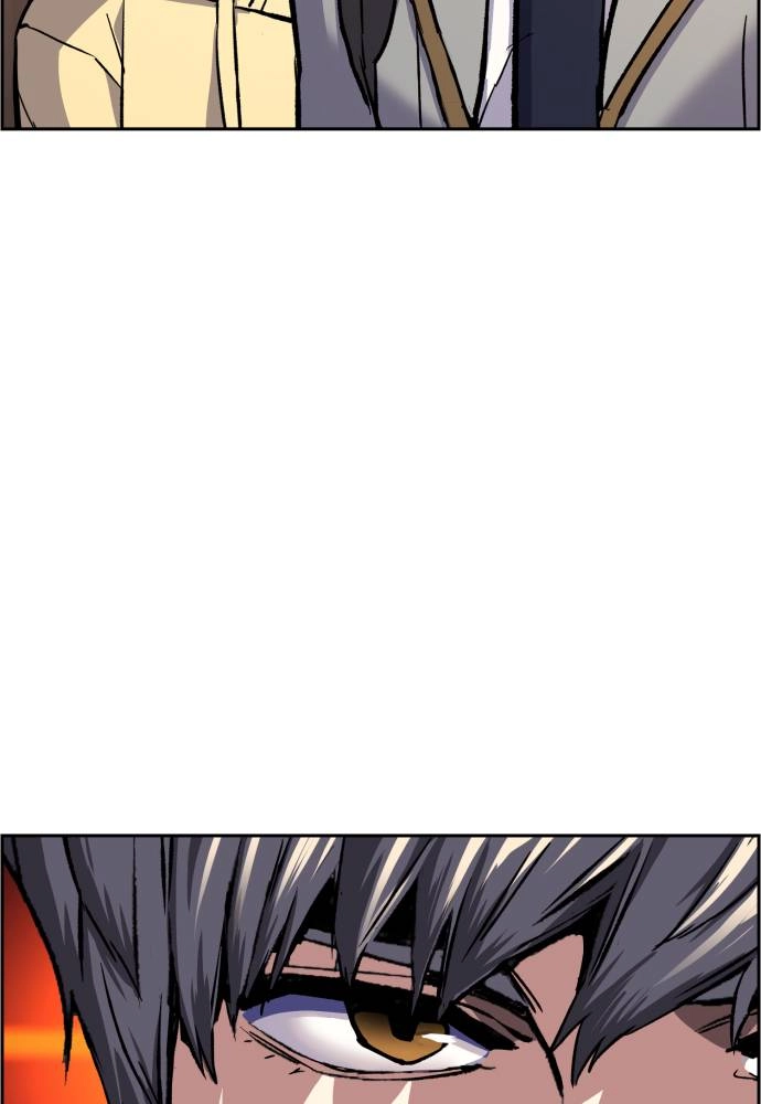 Mercenary Enrollment Chapter 39 - Page 111