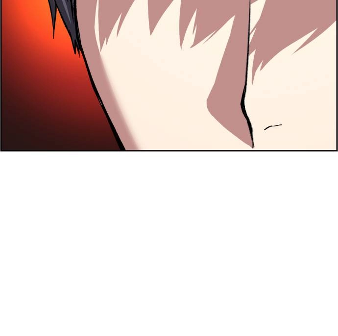 Mercenary Enrollment Chapter 39 - Page 112