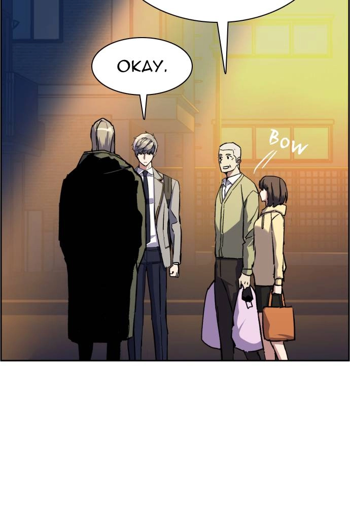 Mercenary Enrollment Chapter 39 - Page 118