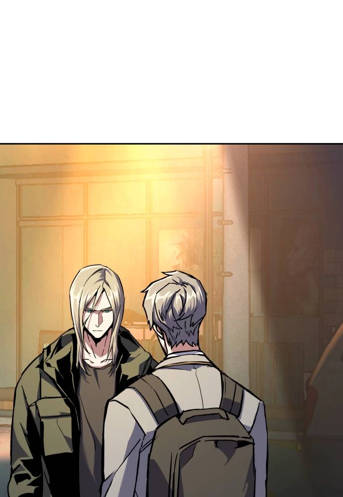 Mercenary Enrollment Chapter 39 - Page 119