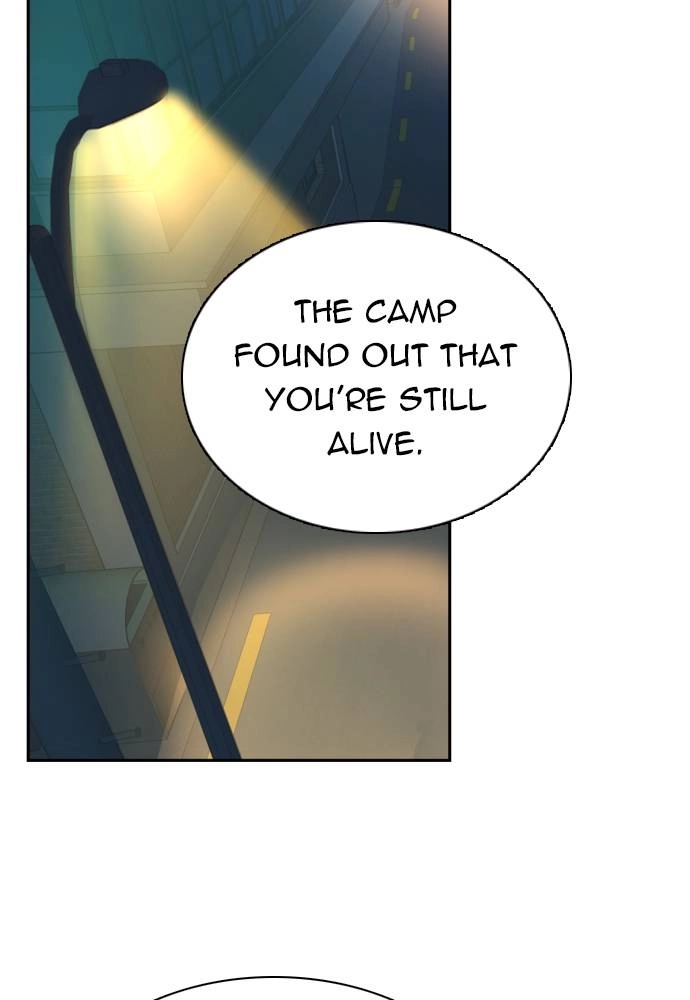 Mercenary Enrollment Chapter 39 - Page 125