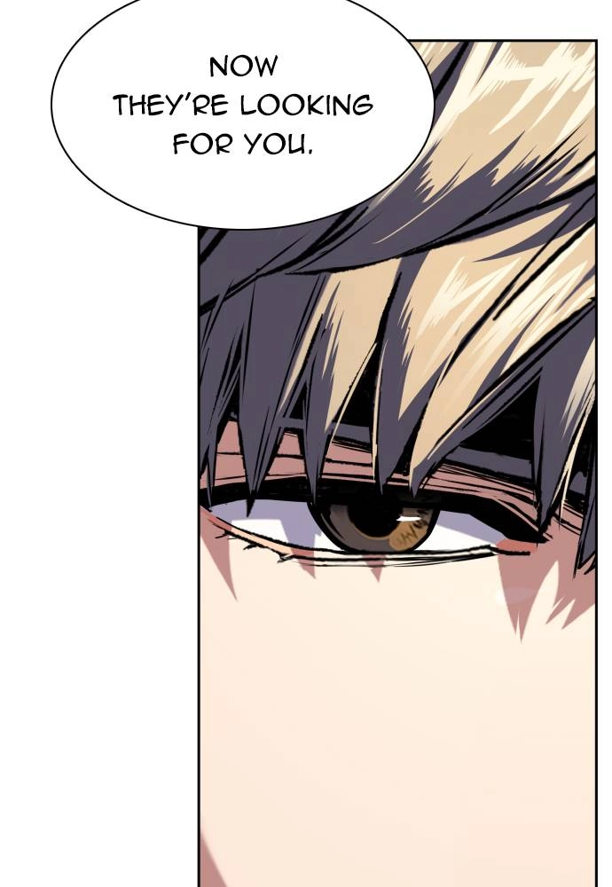 Mercenary Enrollment Chapter 39 - Page 126