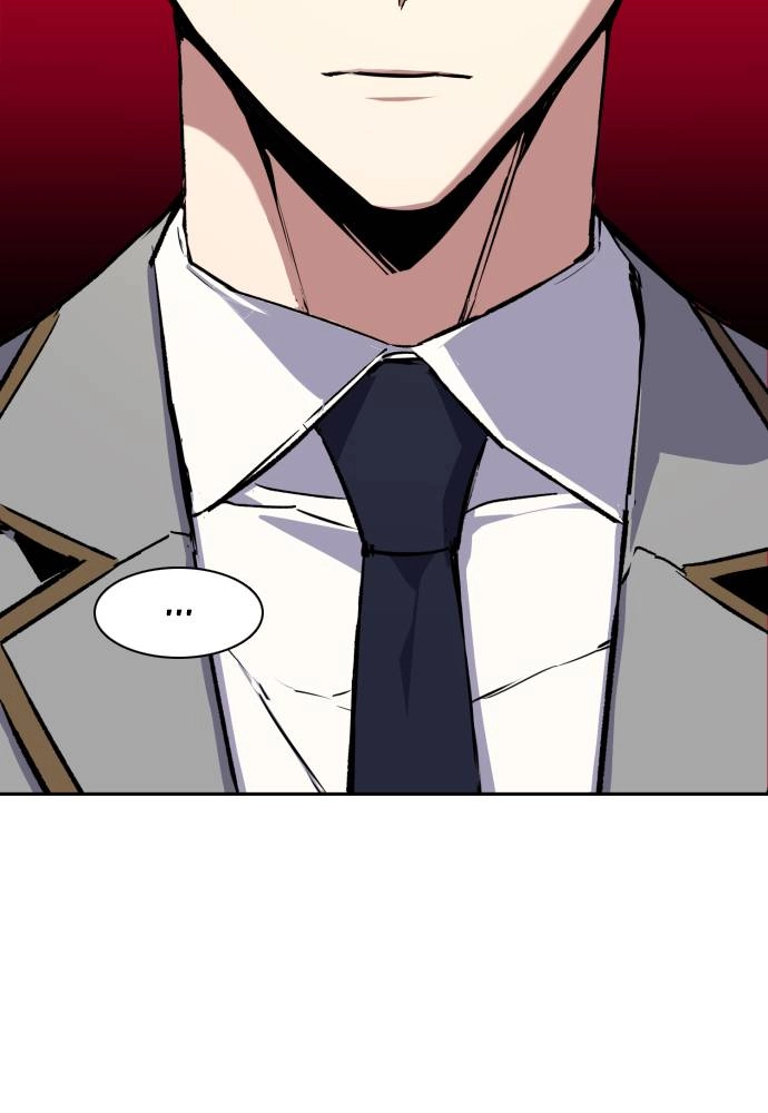 Mercenary Enrollment Chapter 39 - Page 138