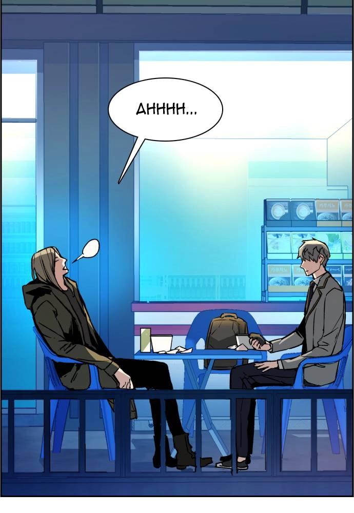 Mercenary Enrollment Chapter 40 - Page 6
