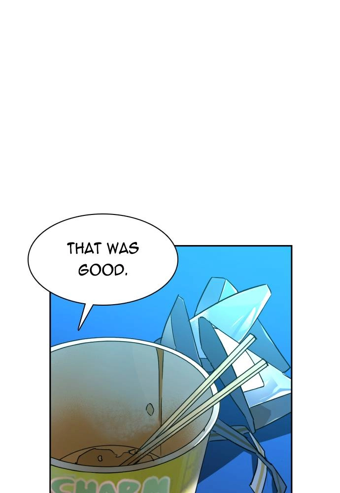 Mercenary Enrollment Chapter 40 - Page 7