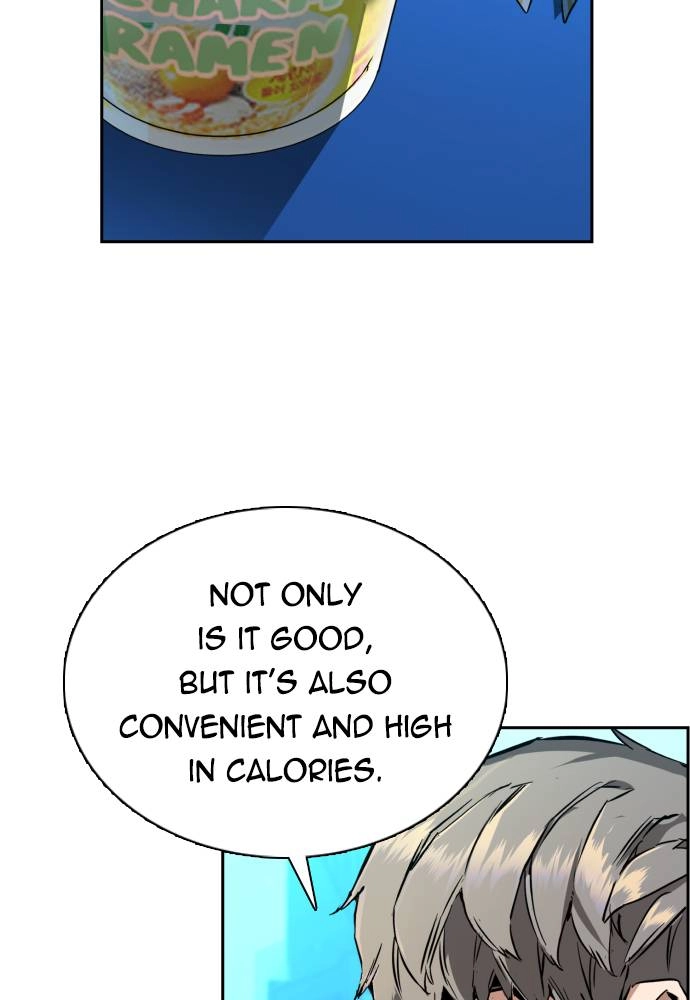 Mercenary Enrollment Chapter 40 - Page 8