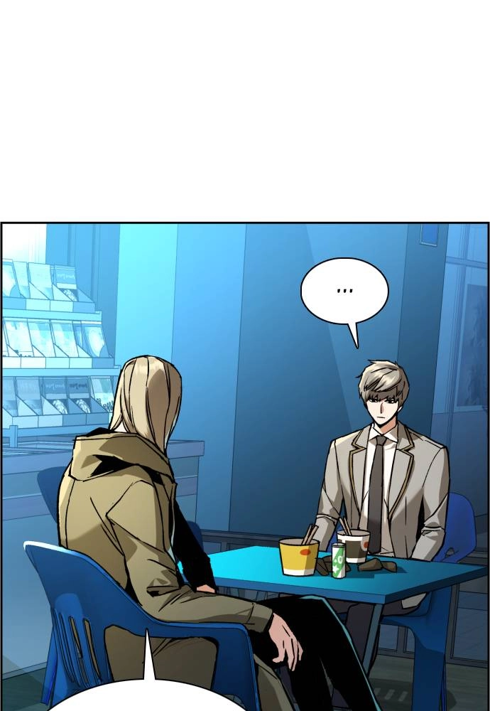 Mercenary Enrollment Chapter 40 - Page 20