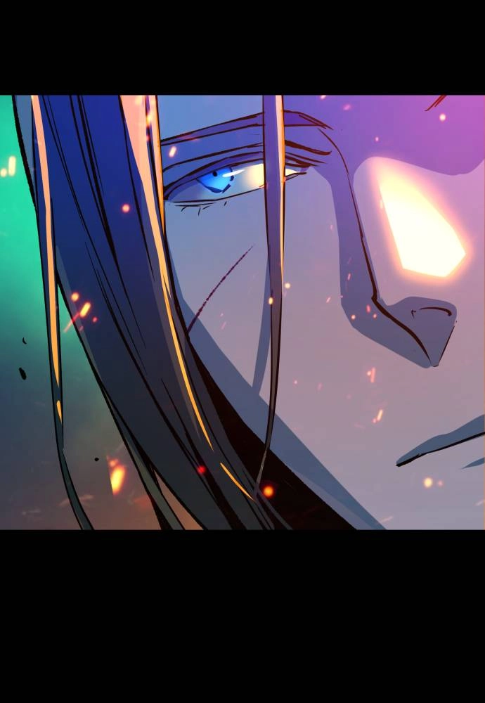 Mercenary Enrollment Chapter 40 - Page 45