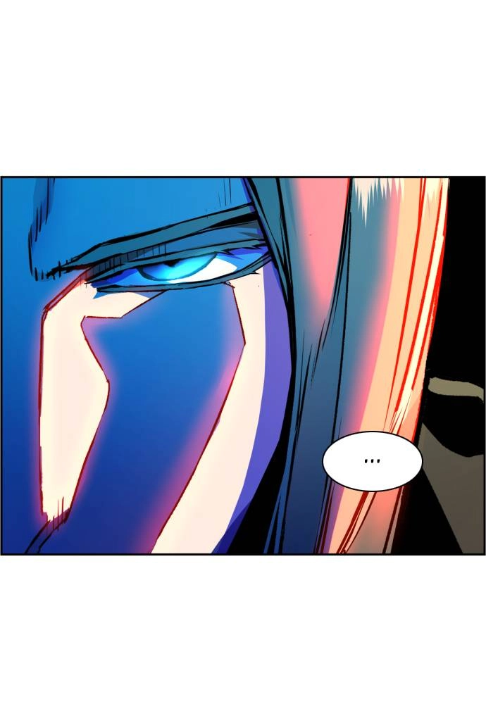Mercenary Enrollment Chapter 40 - Page 67