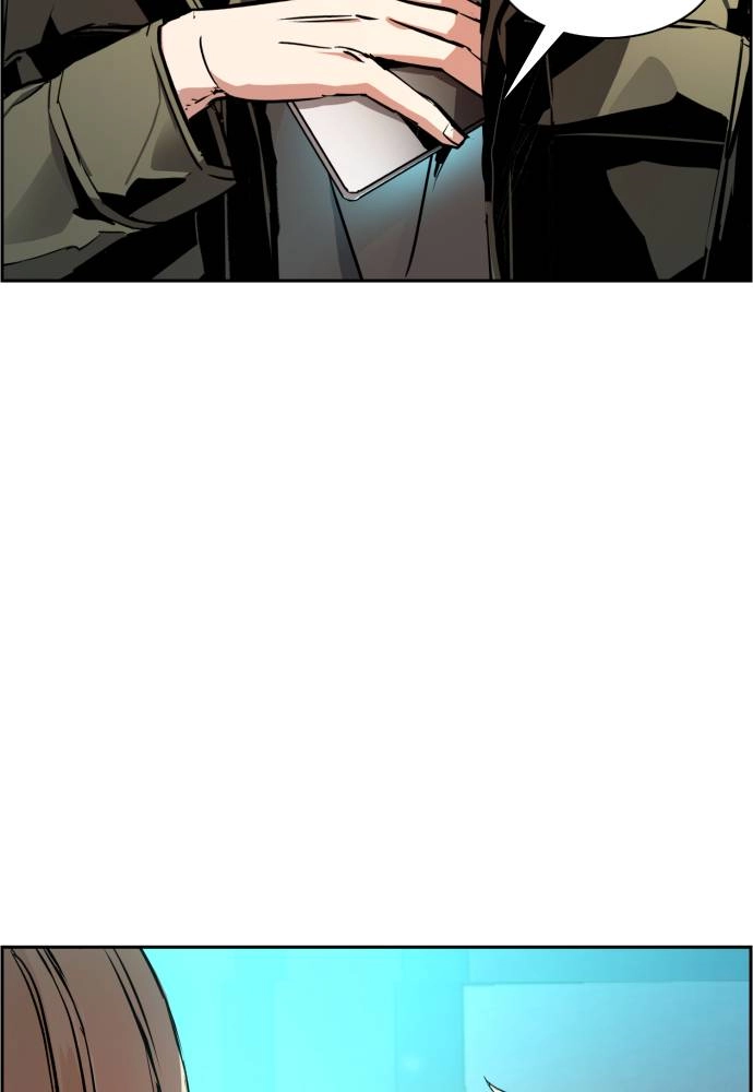 Mercenary Enrollment Chapter 40 - Page 74