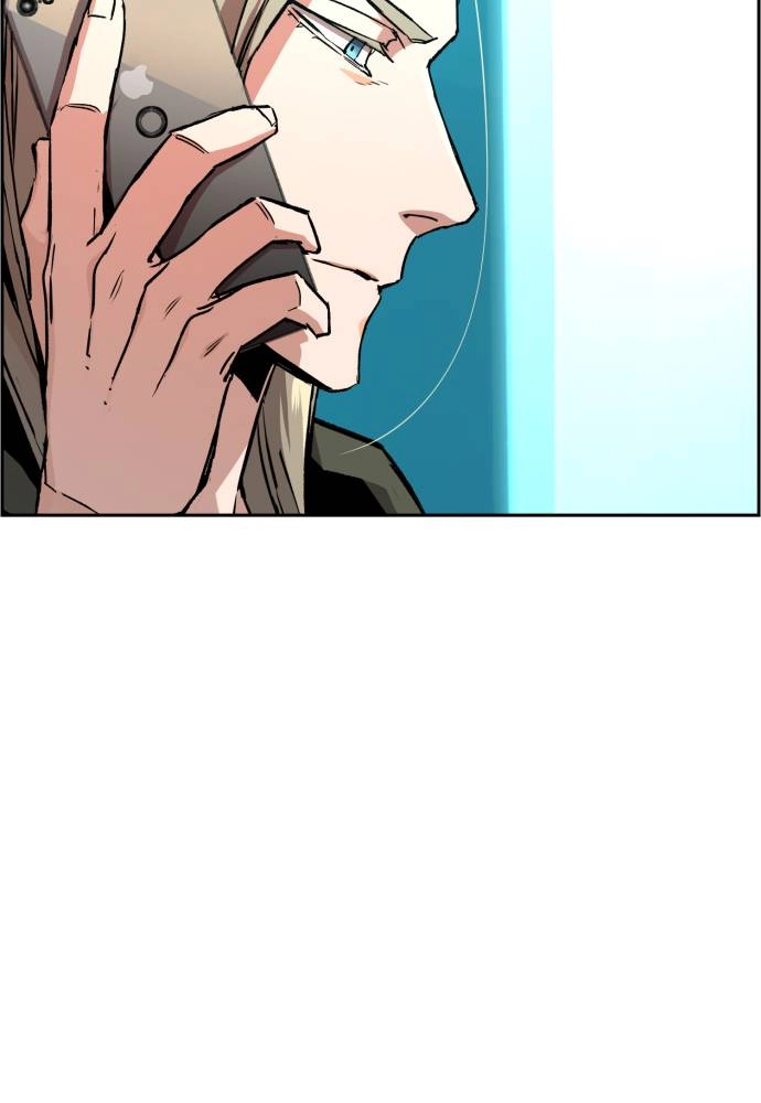 Mercenary Enrollment Chapter 40 - Page 78