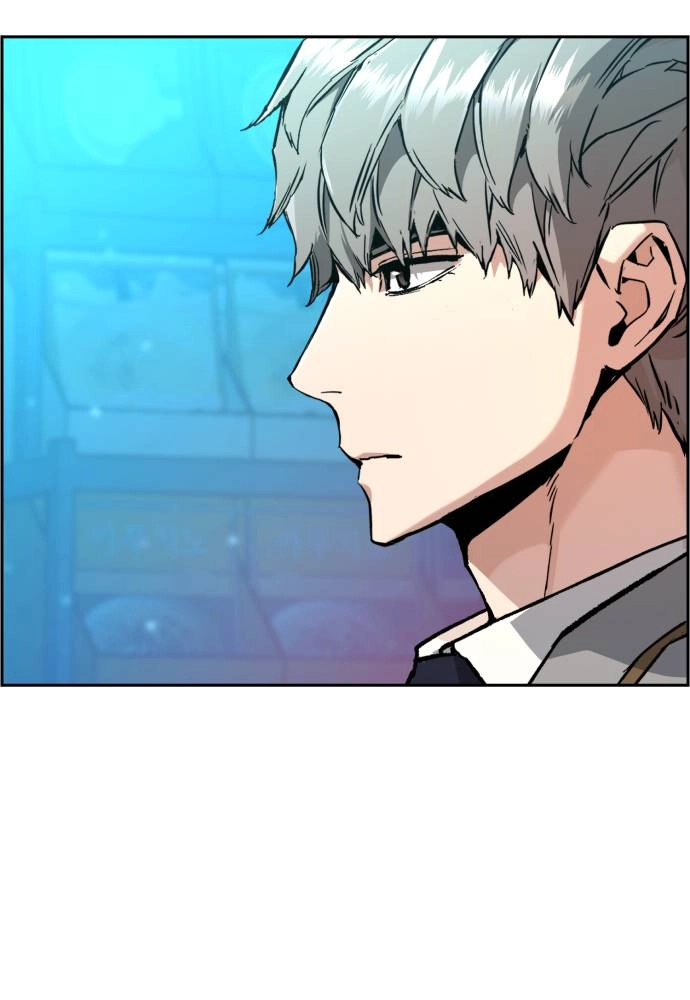 Mercenary Enrollment Chapter 40 - Page 79