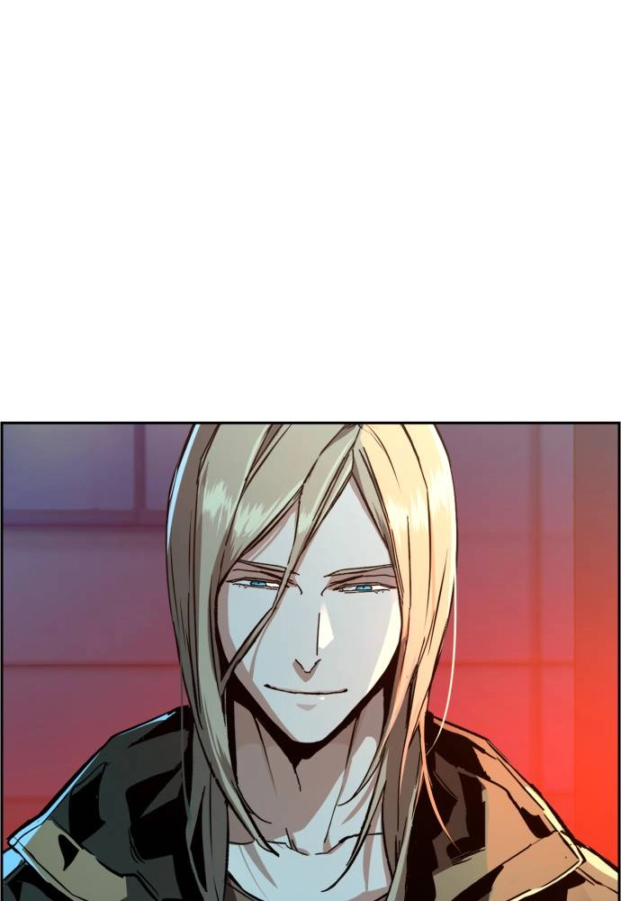Mercenary Enrollment Chapter 40 - Page 81