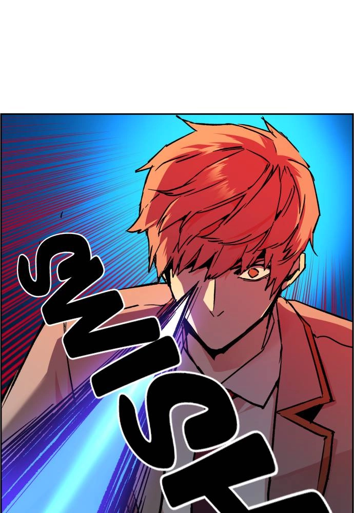 Mercenary Enrollment Chapter 40 - Page 85