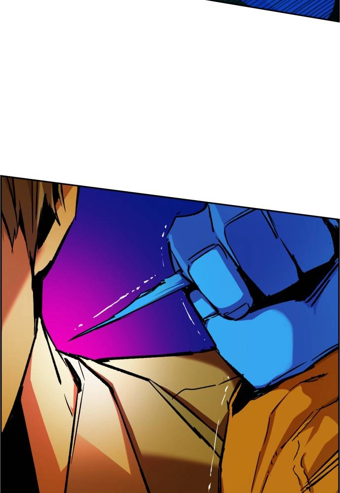 Mercenary Enrollment Chapter 40 - Page 91