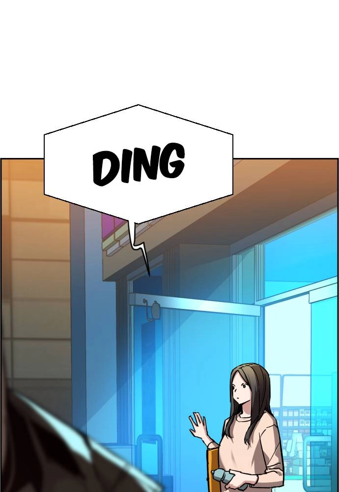 Mercenary Enrollment Chapter 40 - Page 99