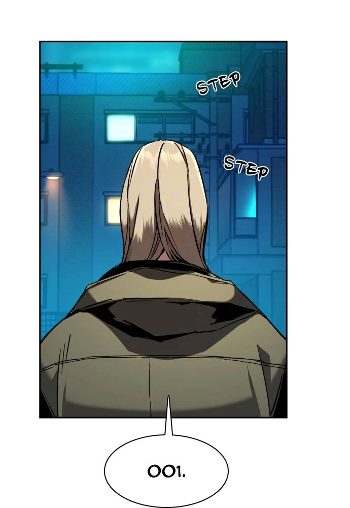 Mercenary Enrollment Chapter 40 - Page 106
