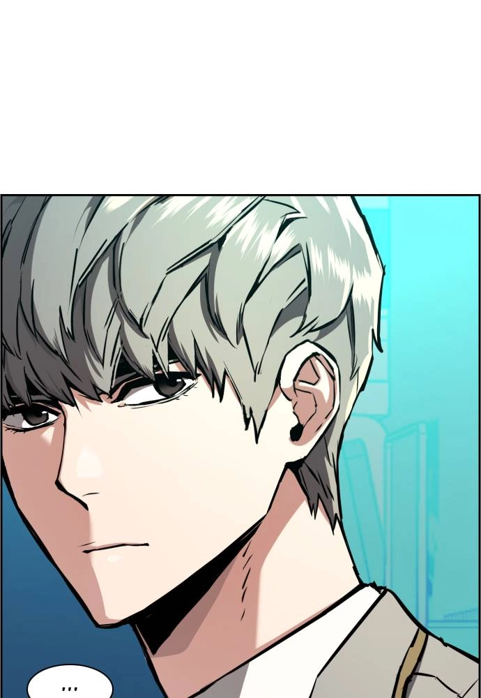 Mercenary Enrollment Chapter 40 - Page 109