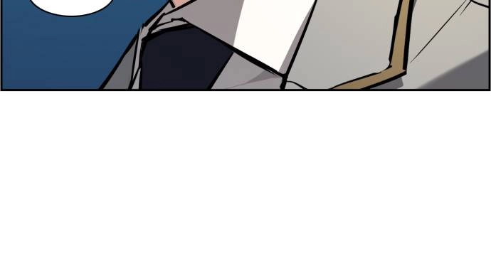 Mercenary Enrollment Chapter 40 - Page 110
