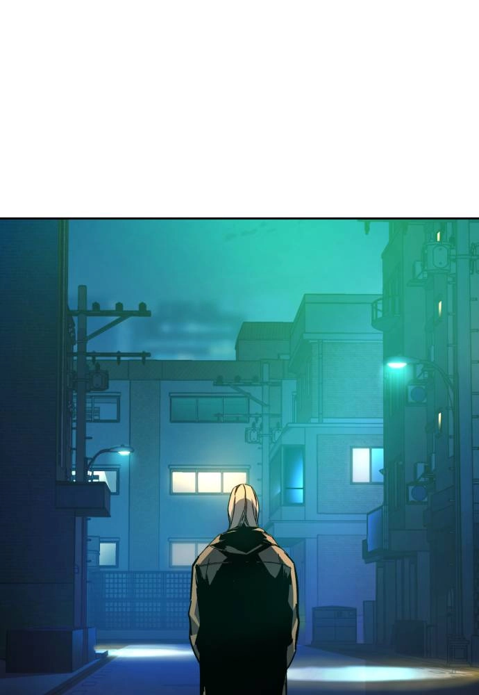 Mercenary Enrollment Chapter 40 - Page 111