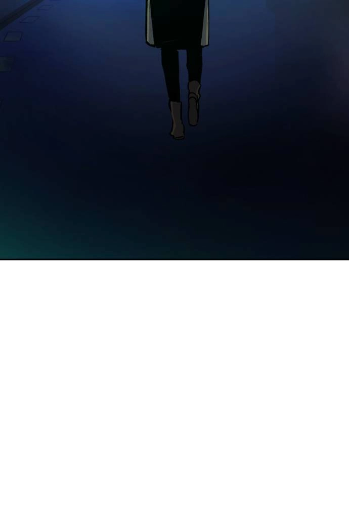 Mercenary Enrollment Chapter 40 - Page 112