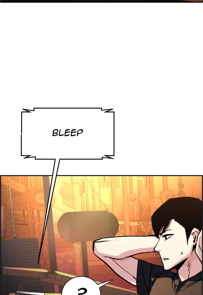 Mercenary Enrollment Chapter 40 - Page 116