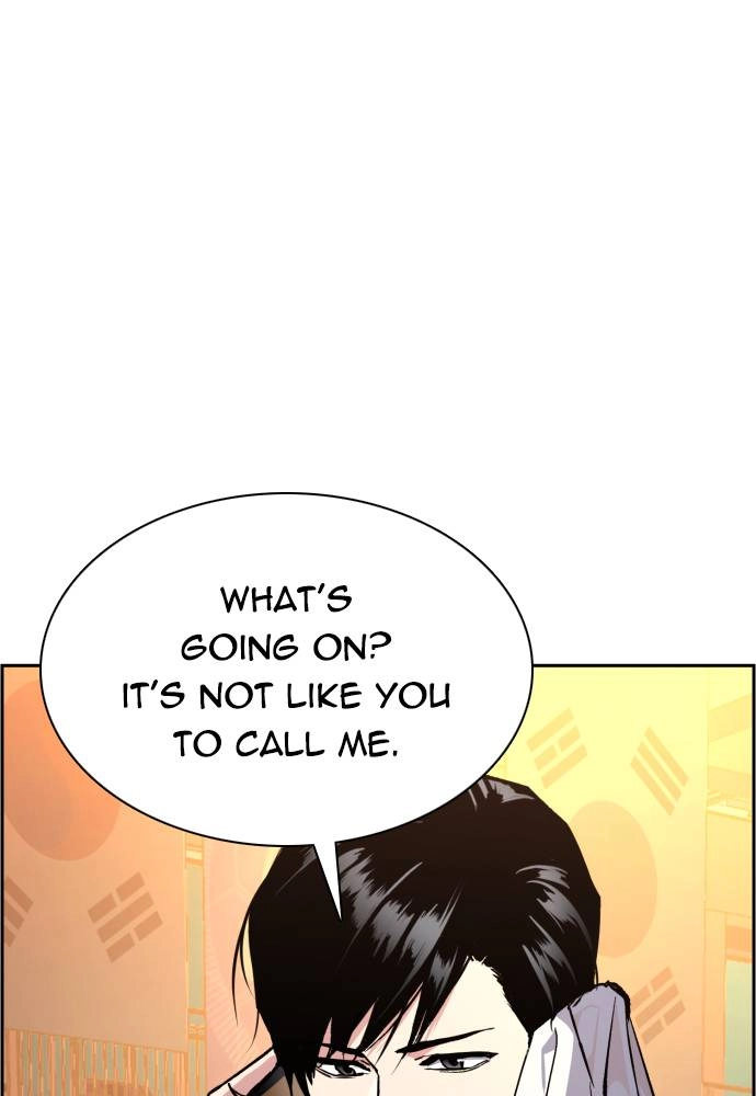 Mercenary Enrollment Chapter 40 - Page 119