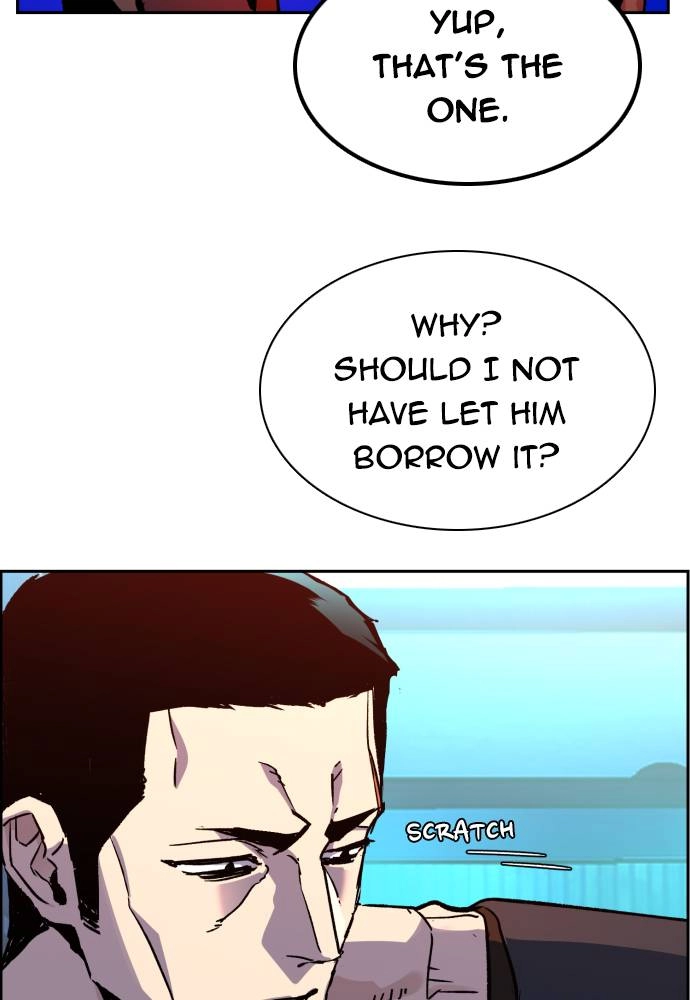 Mercenary Enrollment Chapter 41 - Page 5