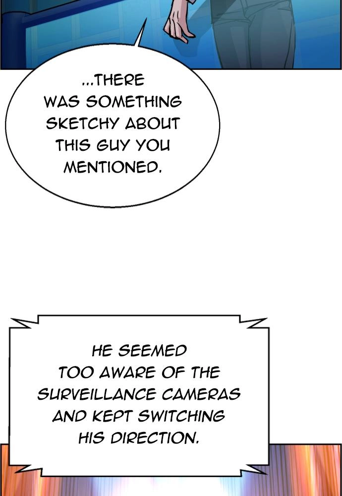 Mercenary Enrollment Chapter 41 - Page 13