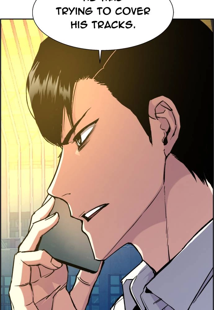 Mercenary Enrollment Chapter 41 - Page 15