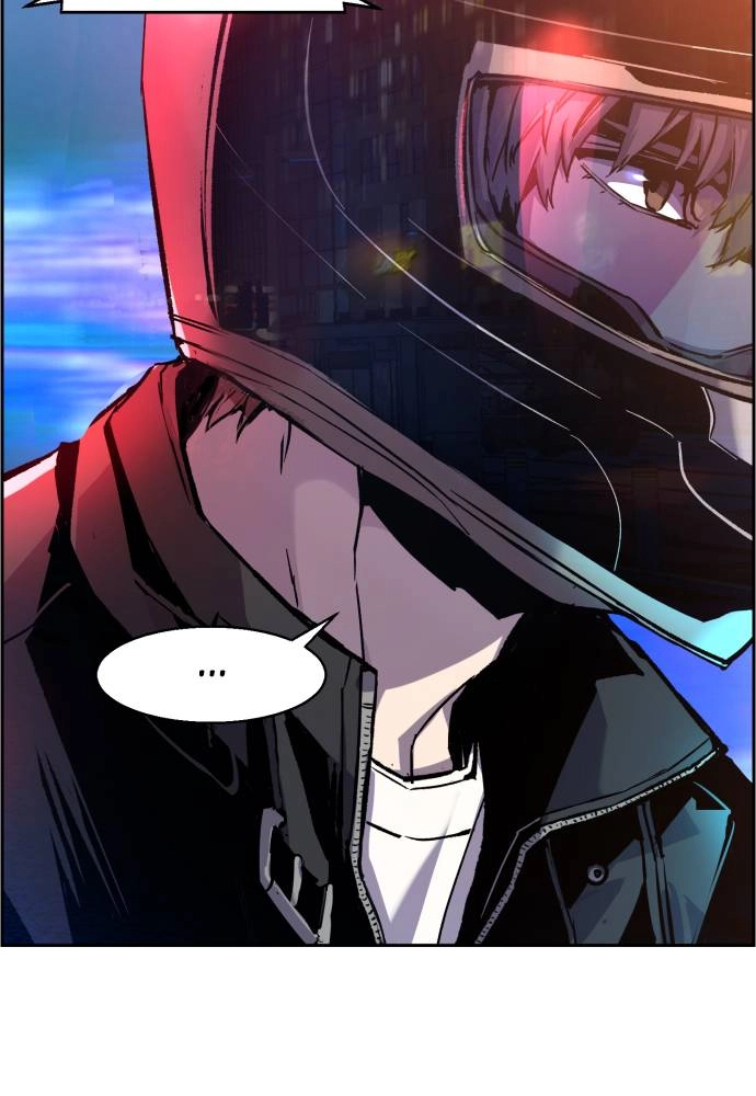 Mercenary Enrollment Chapter 41 - Page 17