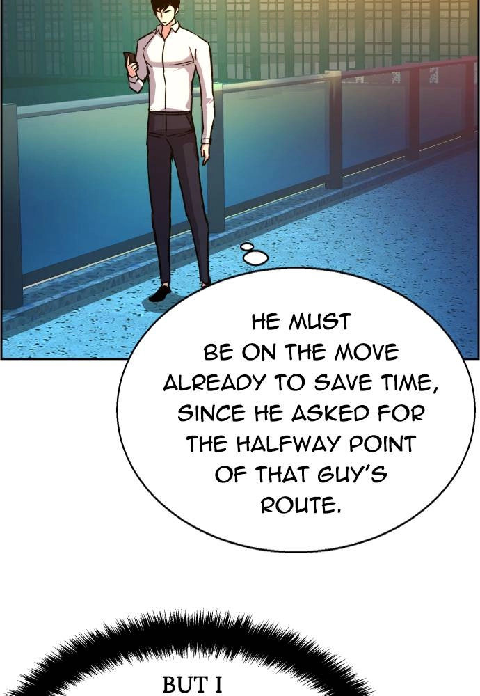 Mercenary Enrollment Chapter 41 - Page 20