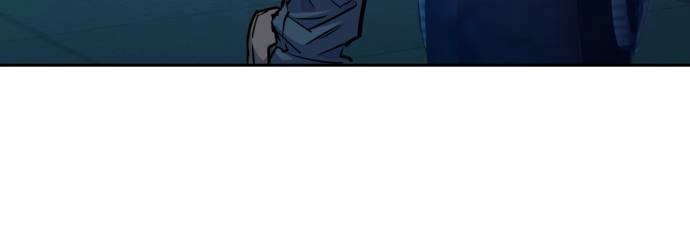 Mercenary Enrollment Chapter 41 - Page 24