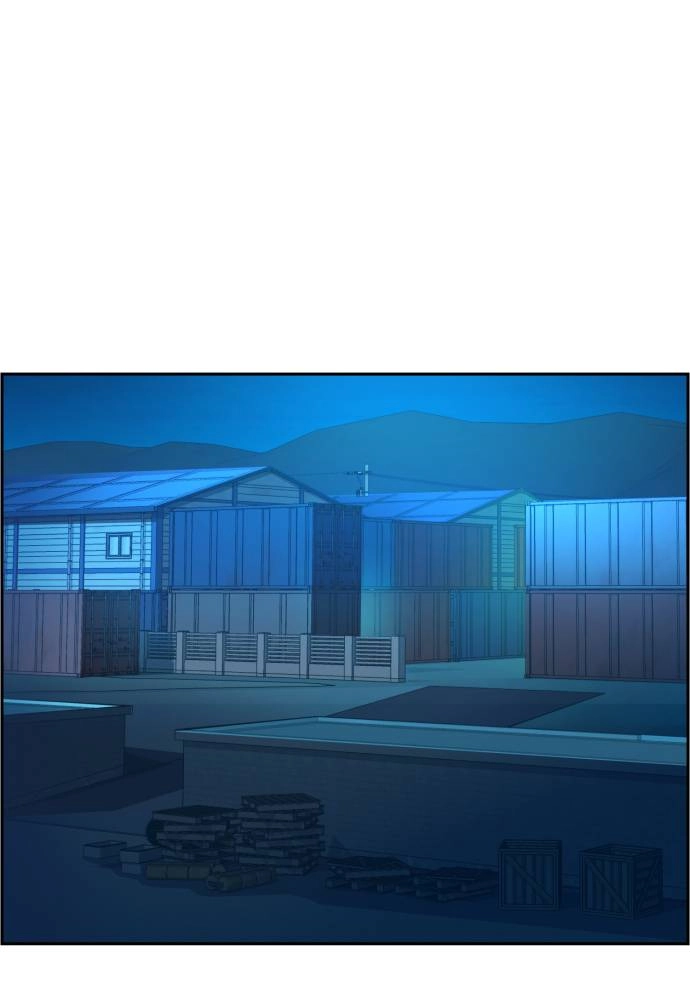 Mercenary Enrollment Chapter 41 - Page 25