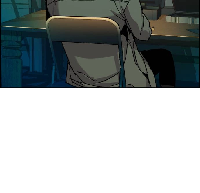 Mercenary Enrollment Chapter 41 - Page 46