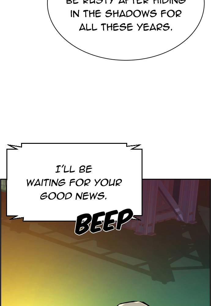 Mercenary Enrollment Chapter 41 - Page 48